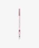 DEFENCE COLOR LIP DESIGN creion pentru contur buze 202 nude