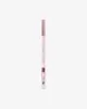 DEFENCE COLOR LIP DESIGN creion pentru contur buze 203 noisette
